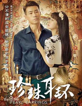 韩漫免费在线观看