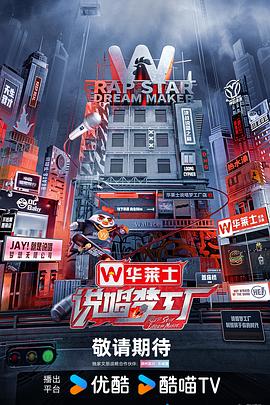 脔仙BY鲥鱼多刺全文TXT