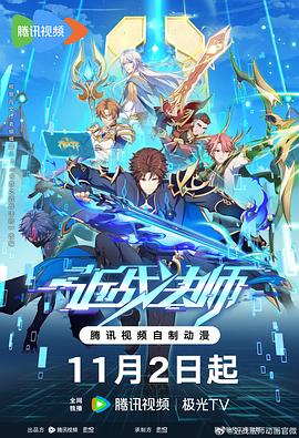 黄网入口
