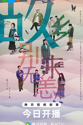 538porm在线播放爽